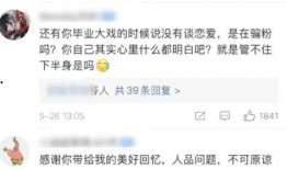 热门大瓜在线.吃瓜爆料大事件真相,吃瓜爆料大事件真相全解析