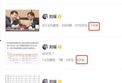 今日十大热点新闻吃瓜群众在线爆料免费观看,吃瓜群众在线爆料，免费观看盛宴来袭！