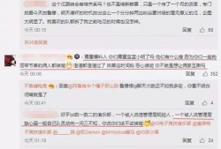 热门大瓜在线.吃瓜爆料大事件真相,吃瓜爆料大事件真相全解析