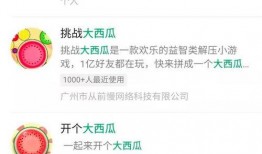 热门大瓜在线 每日更新今日有料,每日更新，今日有料盘点