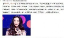 社会十大潜规则 吃瓜爆料大事件真相,吃瓜爆料大事件真相背后的惊人内幕
