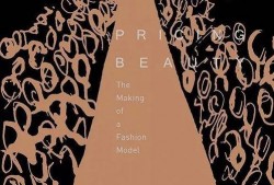 模特行业的规则,揭秘时尚界的潜规则与生存法则