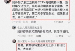 潜规则读音